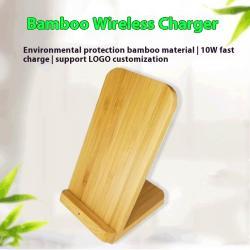 Bamboo 10W Smart QI Wireless Charger