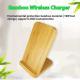 Bamboo 10W Smart QI Wireless Charger