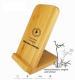 Bamboo 10W Smart QI Wireless Charger