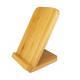 Bamboo 10W Smart QI Wireless Charger