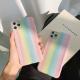 Rainbow Laser Phone Case Custom Logo