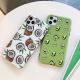 Green avocado phone case