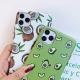 Green avocado phone case