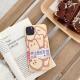 Bear Toast Cartoon Phone Case