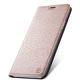 Clamshell mobile phone case protective sleeve