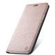 Clamshell mobile phone case protective sleeve