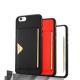 Compatible with Apple , Simple card slot card sleeve integrated mobile phone case