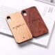 Mobile phone case made of solid wood