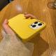 Compatible With  , Personalized Yellow Natural Wheat Straw Tpu Phone Case