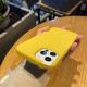 Compatible With  , Personalized Yellow Natural Wheat Straw Tpu Phone Case