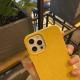 Compatible With  , Personalized Yellow Natural Wheat Straw Tpu Phone Case