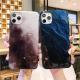 Deep Blue Marble Phone Case Creative Universe Starry Sky
