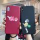 Compatible with Apple , Apple Frosted Soft Shell Protective Shell