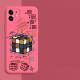 Compatible with Apple , Deconstruct The Rubiks Cube Phone Case For Apple