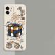 Compatible with Apple , Deconstruct The Rubiks Cube Phone Case For Apple