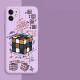 Compatible with Apple , Deconstruct The Rubiks Cube Phone Case For Apple