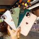 Suitable For Phone Case With Straight Edge Solid Color Electroplating Love Heart