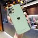Suitable For Phone Case With Straight Edge Solid Color Electroplating Love Heart