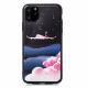 Creative Universe Planet Embossed Starry Sky Phone Case