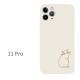 Compatible with Apple, Compatible with Apple , Iphone12 Line Cat IPhone Case