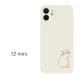 Compatible with Apple, Compatible with Apple , Iphone12 Line Cat IPhone Case