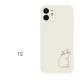 Compatible with Apple, Compatible with Apple , Iphone12 Line Cat IPhone Case