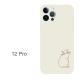Compatible with Apple, Compatible with Apple , Iphone12 Line Cat IPhone Case