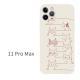 Compatible with Apple, Compatible with Apple , Iphone12 Line Cat IPhone Case
