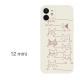 Compatible with Apple, Compatible with Apple , Iphone12 Line Cat IPhone Case