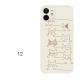 Compatible with Apple, Compatible with Apple , Iphone12 Line Cat IPhone Case
