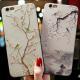 Compatible with Apple, Suitable For Iphone Flower And Bird National Wind Embossed Mobile Phone Case