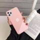 Liquid Silicone Glass Case Apple Phone Case