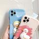 Compatible with Apple, Three Dimensional Cute Duck Phone Case Iphone12pro 7P Cartoon Anti Drop Case                         