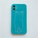Compatible with Apple , Line Cat Straight Edge TPU Protective Sleeve