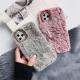 Compatible with Apple , Solid Color Plush Mobile Phone Case Drop Proof