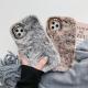 Compatible with Apple , Solid Color Plush Mobile Phone Case Drop Proof