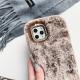 Compatible with Apple , Solid Color Plush Mobile Phone Case Drop Proof
