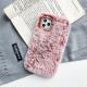 Compatible with Apple , Solid Color Plush Mobile Phone Case Drop Proof