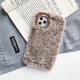 Compatible with Apple , Solid Color Plush Mobile Phone Case Drop Proof