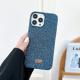 Luxury Star Diamond Soft Rubber Phone Case