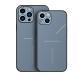 All-Inclusive Anti-Fingerprint Scrub Shell Metal Back Phone Case