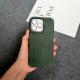 The First Layer Of Cowhide Is Suitable For 13pro Mobile Half-pack Hard Shell Mini Leather Retro