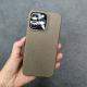 The First Layer Of Cowhide Is Suitable For 13pro Mobile Half-pack Hard Shell Mini Leather Retro