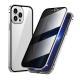 Anti-Privacy Magneto Double Sided Metal Frame Protective Cover
