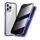 Anti-Privacy Magneto Double Sided Metal Frame Protective Cover