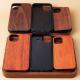 All-Inclusive Solid Wood Phone Case Cover