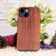 All-Inclusive Solid Wood Phone Case Cover