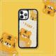 Personalized Full Screen Embroidered Tiger Phone Case