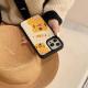 Personalized Full Screen Embroidered Tiger Phone Case