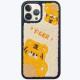 Personalized Full Screen Embroidered Tiger Phone Case
